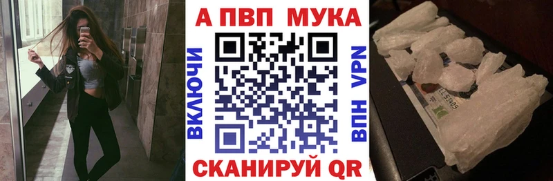 Хочу наркоту Верхняя Пышма КОКАИН МАРИХУАНА АМФЕТАМИН Кетамин Меф ГАШ