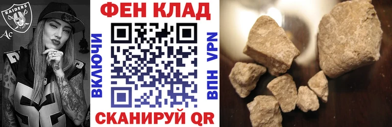 АМФ Premium  KRAKEN ТОР  Верхняя Пышма  цена  