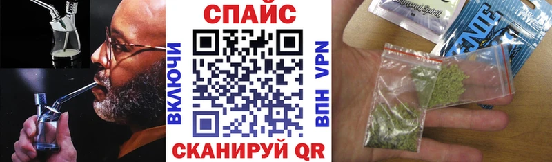 Бутират BDO 33%  наркотики  Верхняя Пышма 