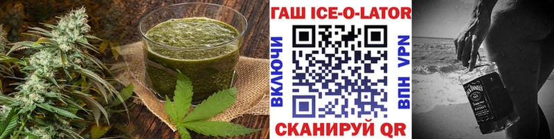 купить закладку  даркнет наркотические препараты  Cannafood конопля  Верхняя Пышма 