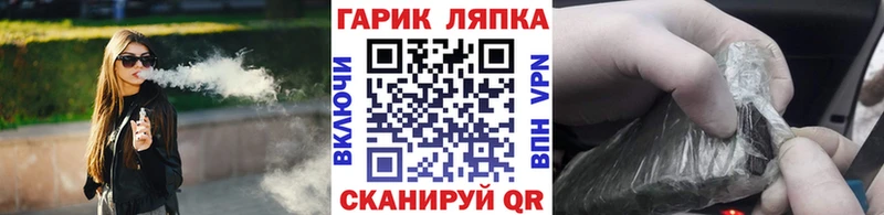 Гашиш индика сатива  Верхняя Пышма 