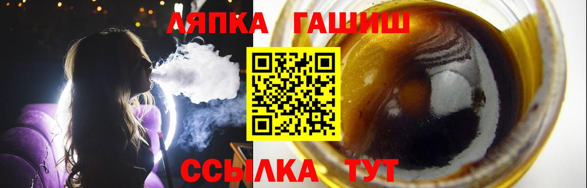 Меф Верхняя Пышма
