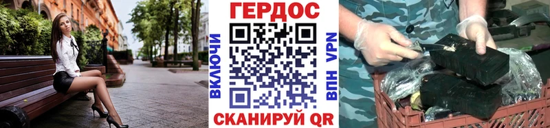 Героин гречка  Верхняя Пышма 