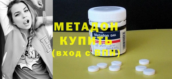 кокаин VHQ Баксан