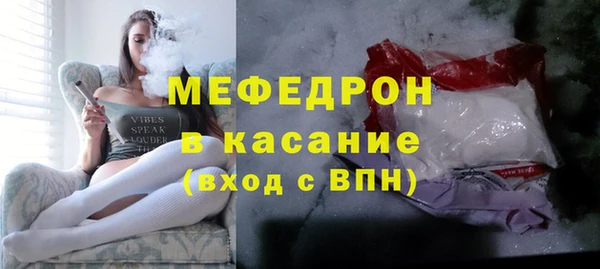 кокаин VHQ Баксан