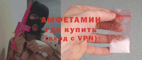 марки nbome Балабаново
