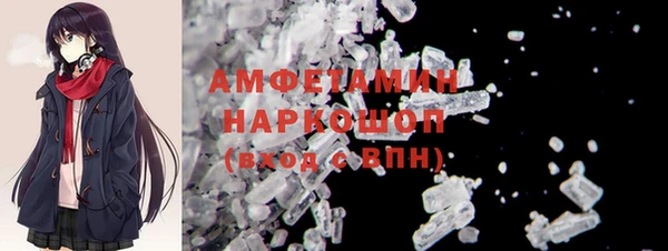 кокаин VHQ Баксан