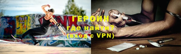 кокаин VHQ Баксан