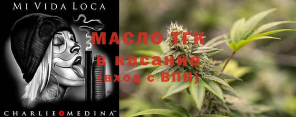 винт Балахна