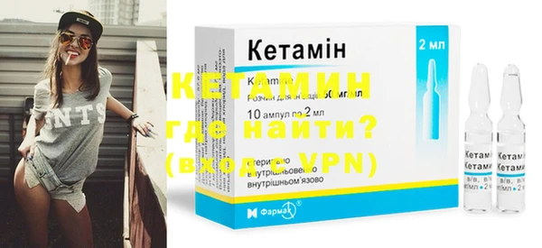 винт Балахна