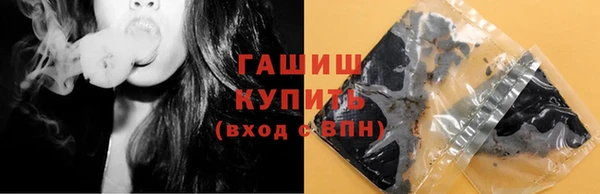 кокаин VHQ Баксан