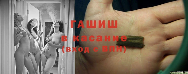 винт Балахна