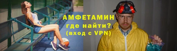 винт Балахна