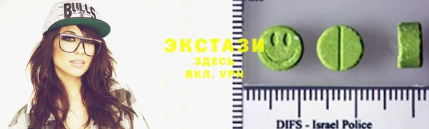 винт Балахна