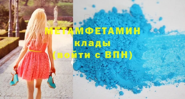 кокаин VHQ Баксан