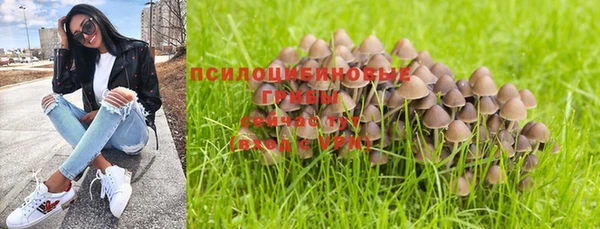 кокаин VHQ Баксан
