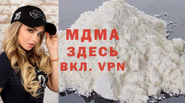наркотики Весьегонск