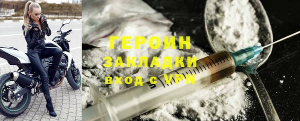 кокаин VHQ Баксан