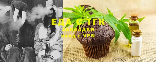 марки nbome Балабаново
