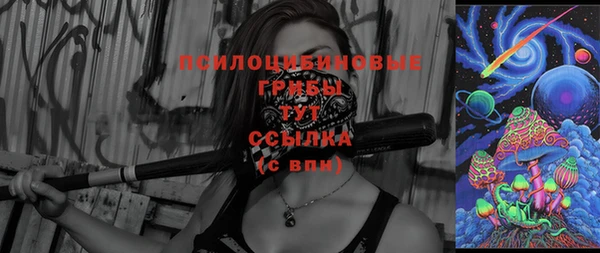кокаин VHQ Баксан