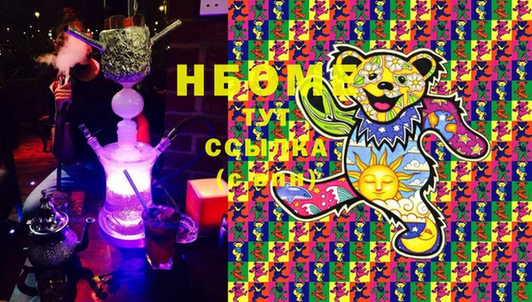 винт Балахна
