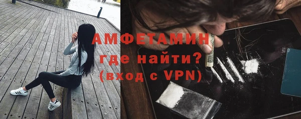 марки nbome Балабаново
