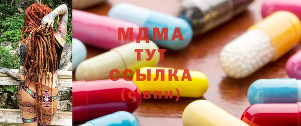 кокаин VHQ Баксан