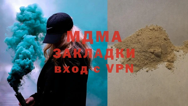 кокаин VHQ Баксан