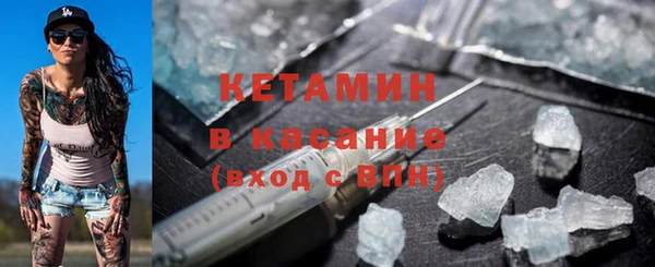 кокаин VHQ Баксан