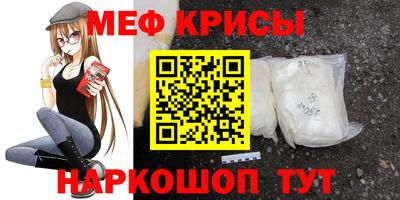 экстази Берёзовский