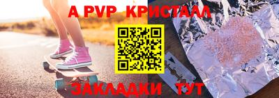 экстази Берёзовский