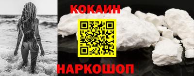 экстази Берёзовский