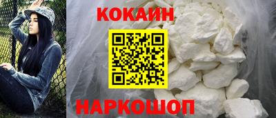 MDMA Premium VHQ Бийск
