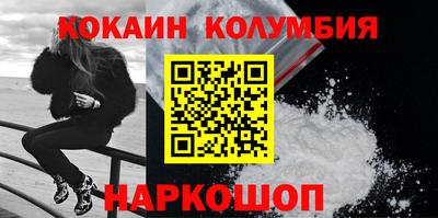 MDMA Premium VHQ Бийск