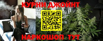 винт Беслан