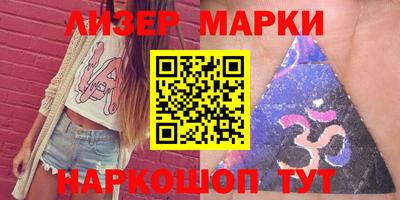 экстази Берёзовский