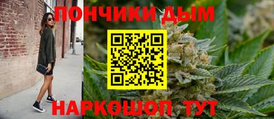 прущая мука Будённовск