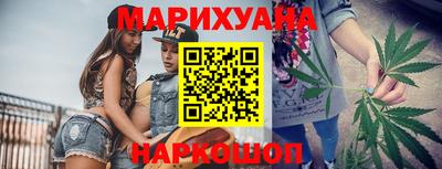 прущий лед Берёзовский