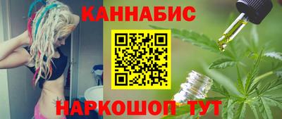 MDMA Premium VHQ Бийск