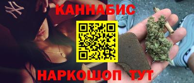 экстази Берёзовский