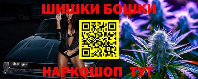 прущий лед Берёзовский