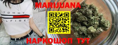 экстази Берёзовский