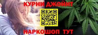 прущая мука Будённовск