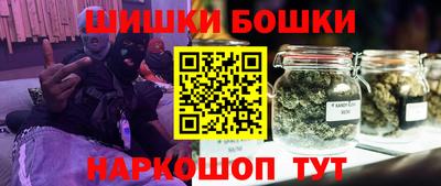 индика Бугуруслан