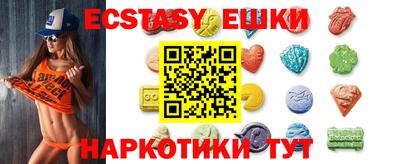 прущая мука Будённовск