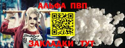 экстази Берёзовский