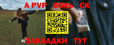 экстази Берёзовский