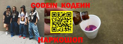 экстази Берёзовский