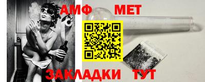 MDMA Premium VHQ Бийск