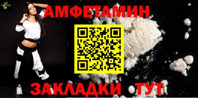 индика Бугуруслан